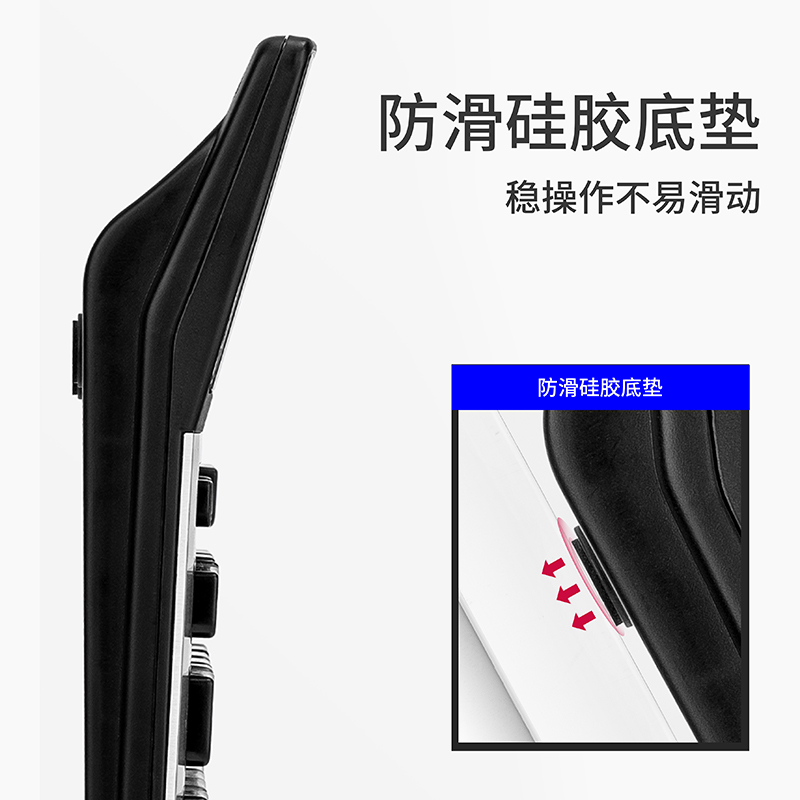细节展示放大镜特效