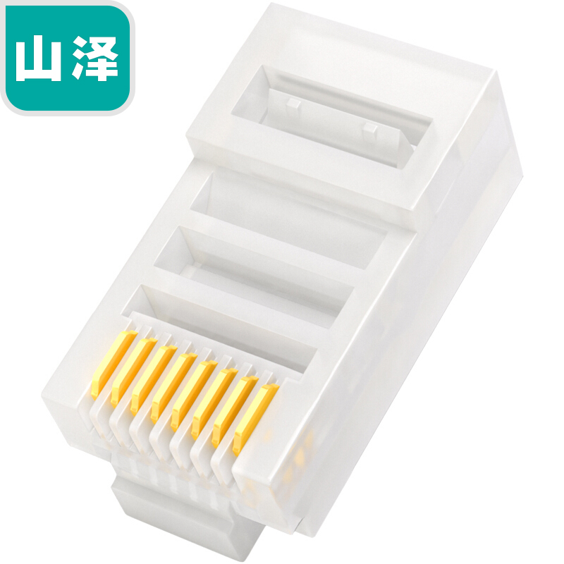 细节展示放大镜特效