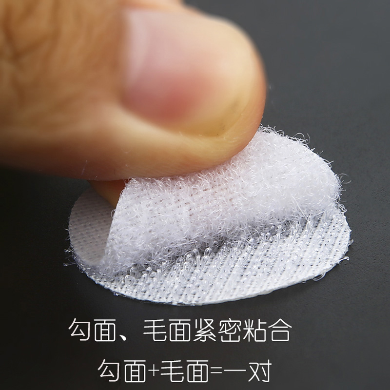 细节展示放大镜特效
