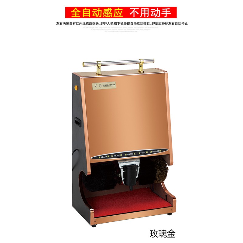 细节展示放大镜特效