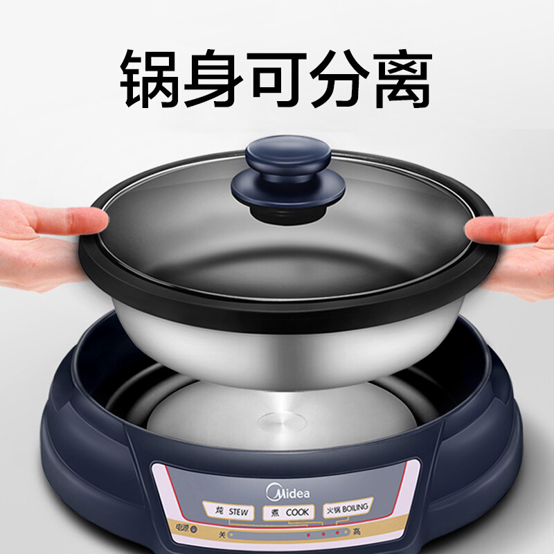 细节展示放大镜特效