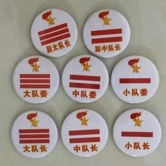 细节展示放大镜特效