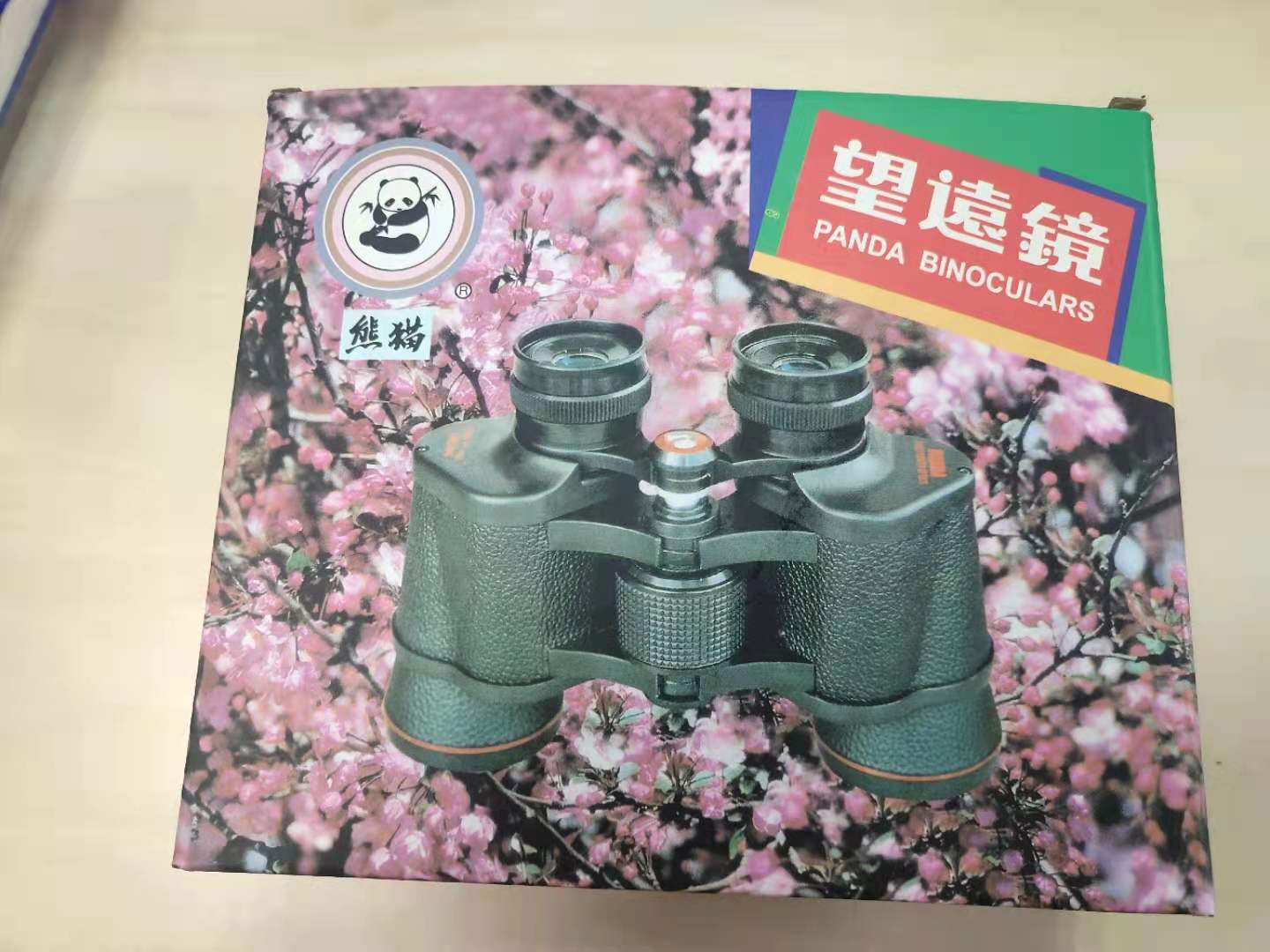 细节展示放大镜特效
