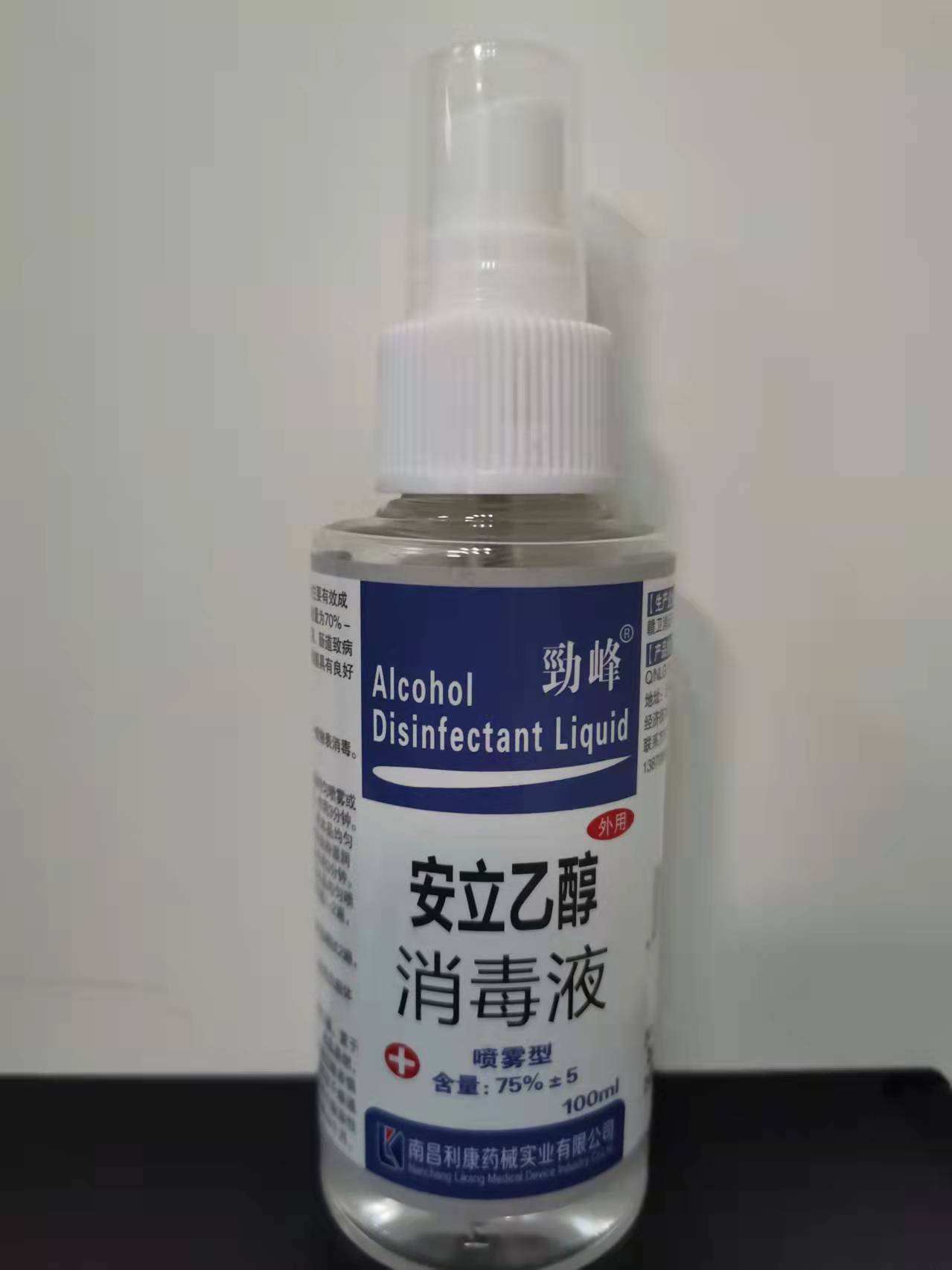 细节展示放大镜特效