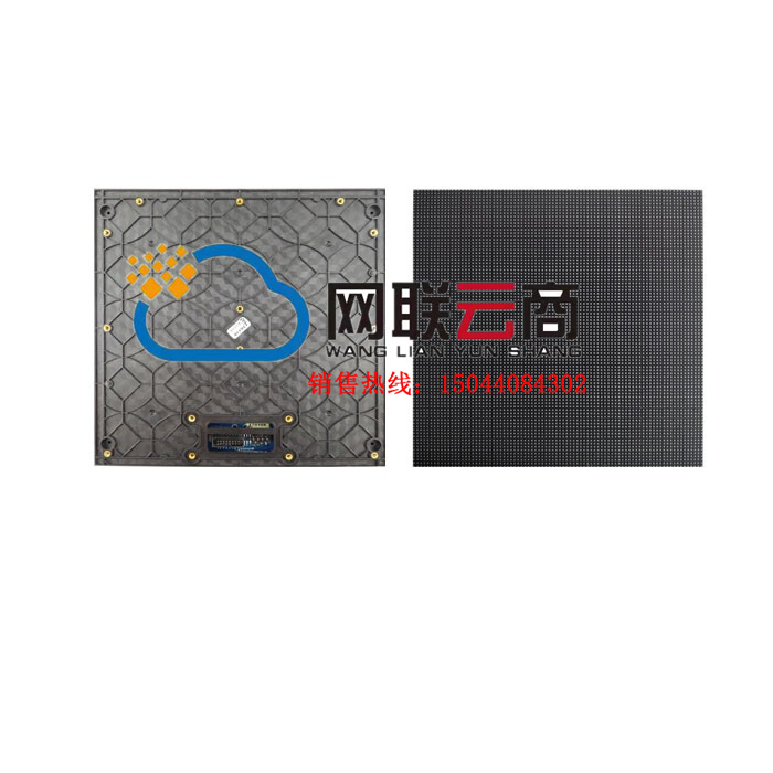 细节展示放大镜特效