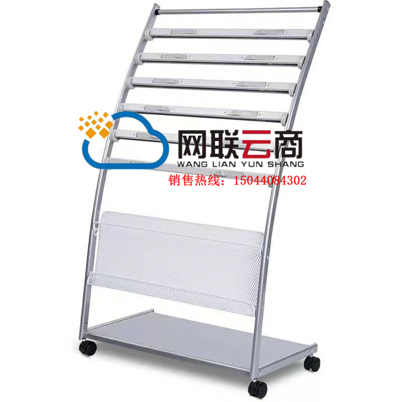 细节展示放大镜特效