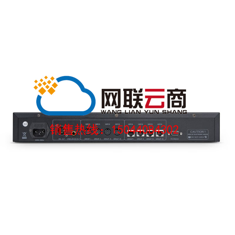 细节展示放大镜特效