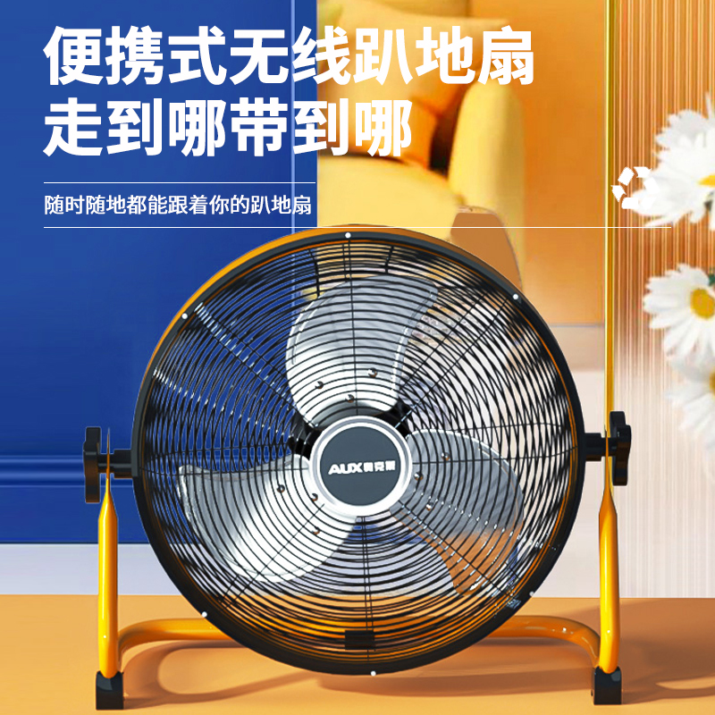 细节展示放大镜特效