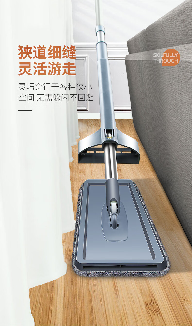 细节展示放大镜特效