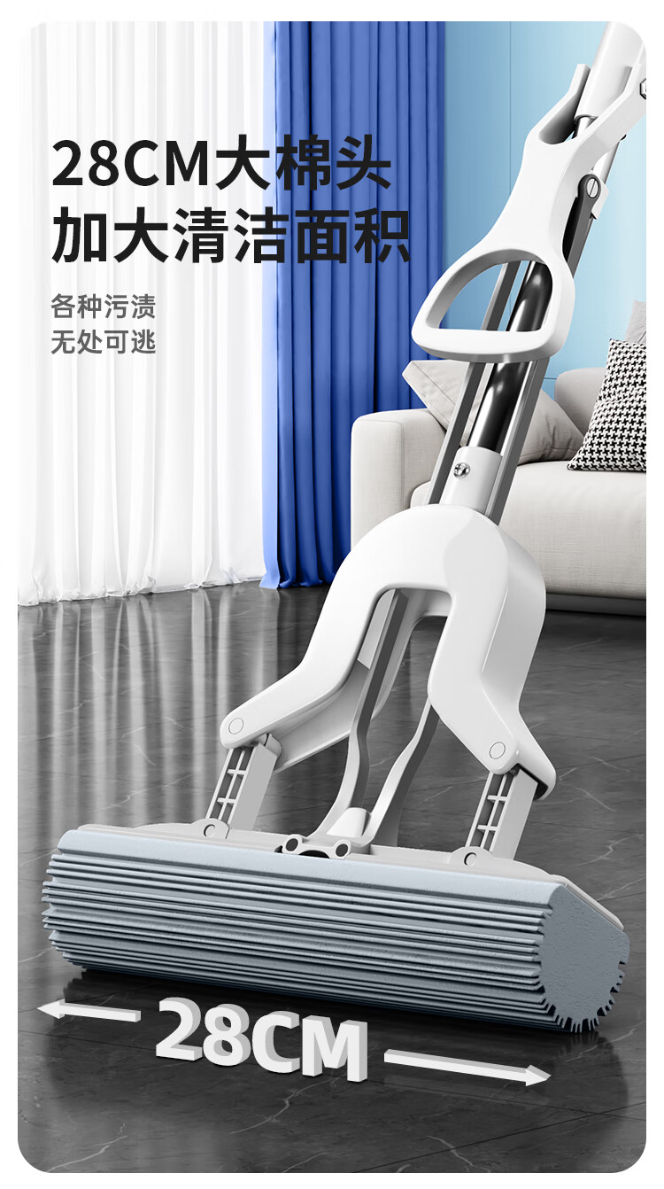 细节展示放大镜特效
