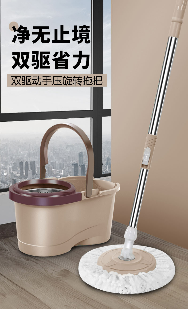 细节展示放大镜特效