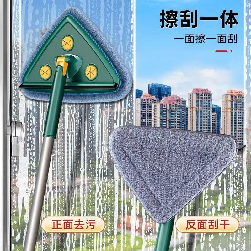 细节展示放大镜特效